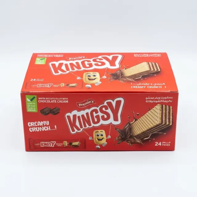 Premie'a Kingsy Creamy Crunch Chocolate Cream Wafer Biscuits (24 Pieces)