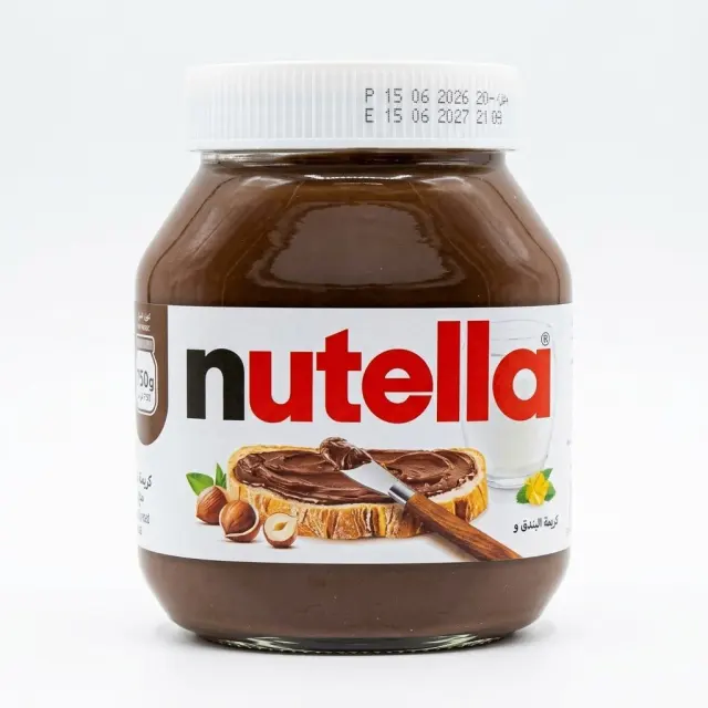 Nutella Hazelnut Spread with Cocoa 750g