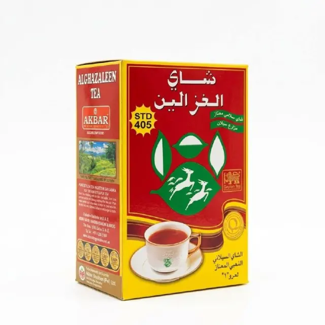 Alghazaleen Tea 500g