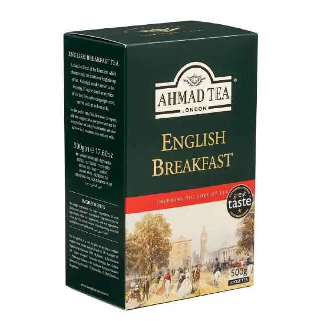 Ahmad Tea English Breakfast Loose Tea 500g