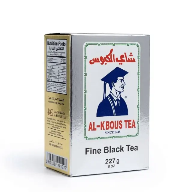 Al-Kbous Fine Black Tea 227g