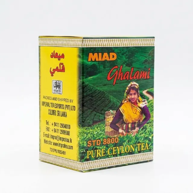 Miad Ghalami Pure Ceylon Tea 450g