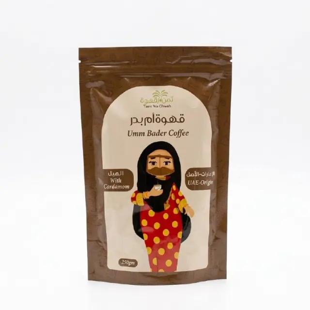Umm Bader Coffee with Cardamom 250g