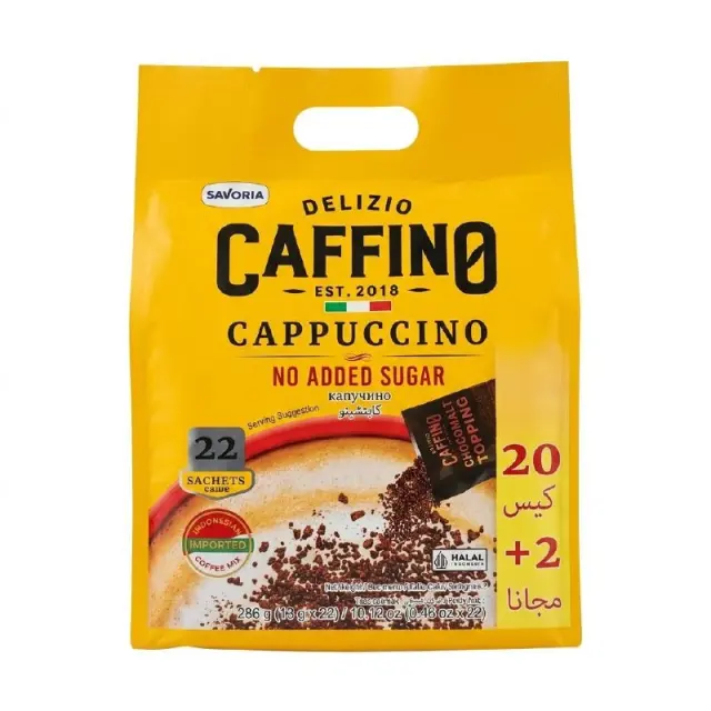 SAVORIA Delizio Caffino Cappuccino No Added Sugar 22 Sachets