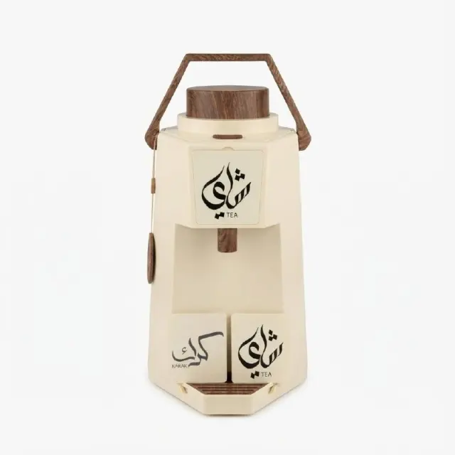 Mahra Flask 1.9L