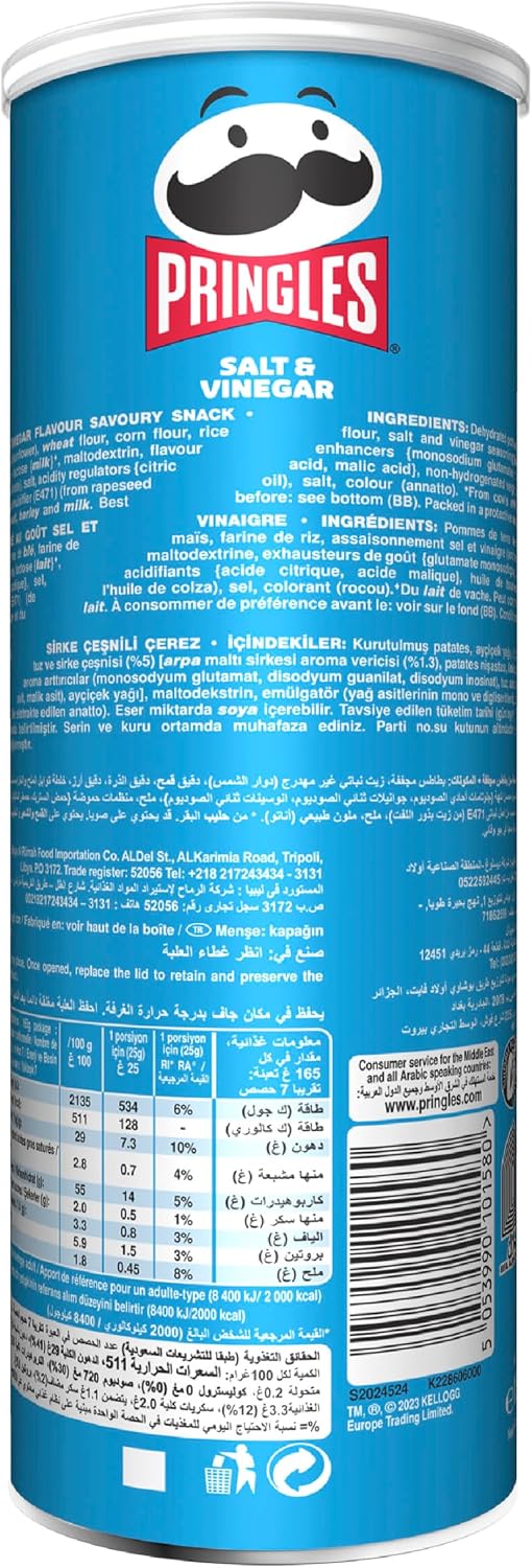 Pringles بنكهة الملح والخل - رقائق بطاطس - 165gm — image 3