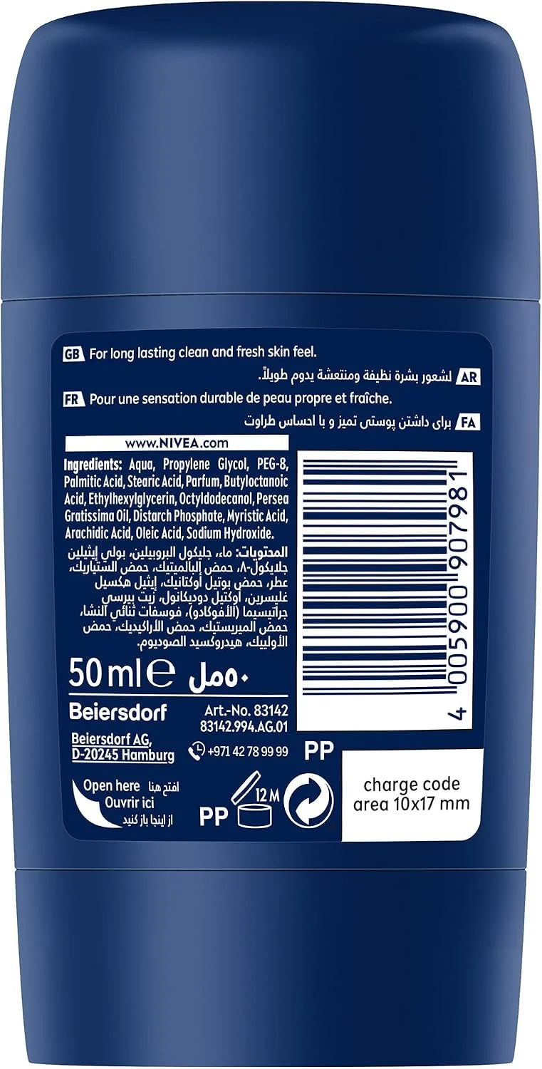 Nivea Men Fresh Active Quick Dry Deodorant Stick 50ml — image 7