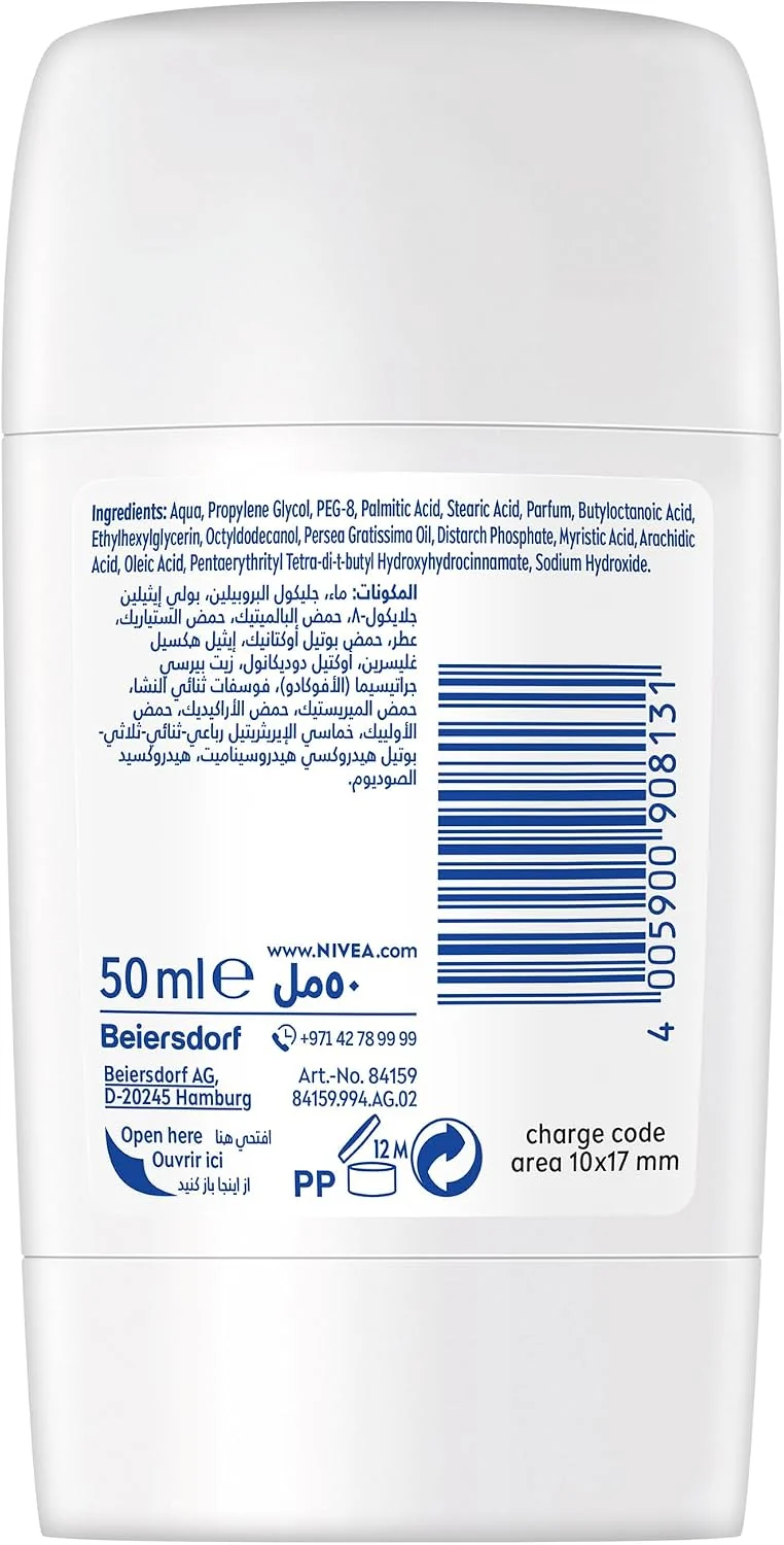 Nivea Pearl & Beauty Anti-Perspirant Stick 50 ml — image 2