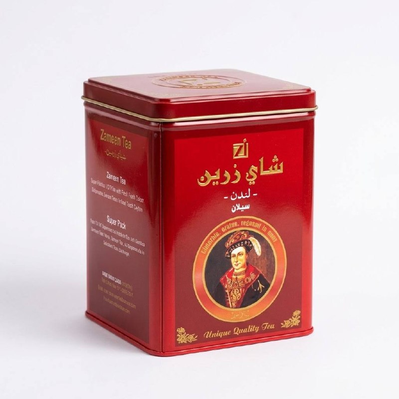Zareen Tea 500g — image 1