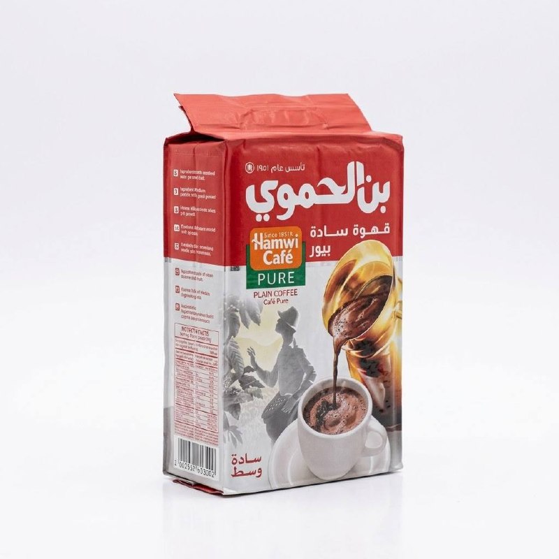 Hamwi Cafe Pure Plain Coffee 500g — image 1