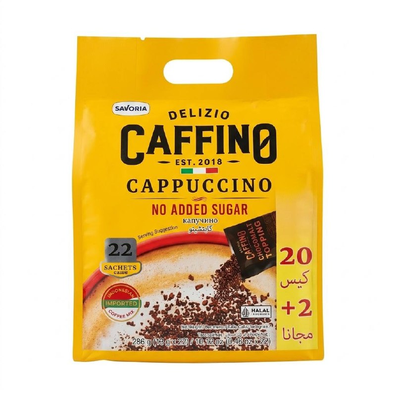 SAVORIA Delizio Caffino Cappuccino No Added Sugar 22 Sachets — image 1