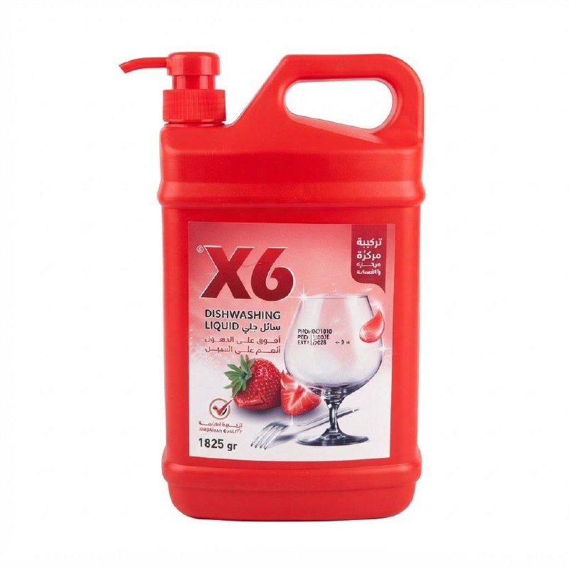 X6 Dishwashing Liquid Strawberry 1825 gr — image 1