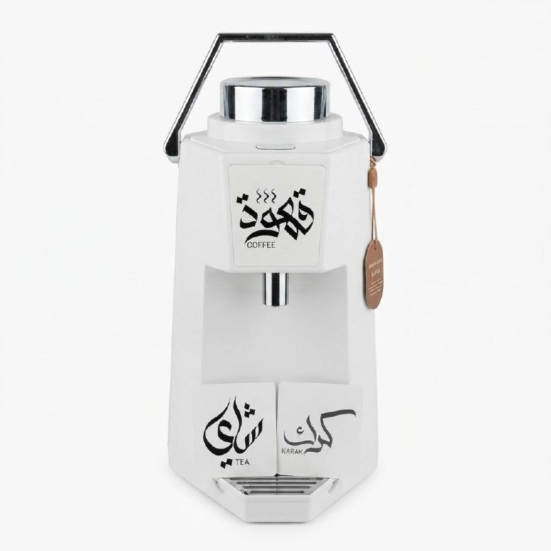 Mahra — image 2