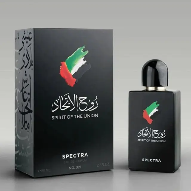 Spirit Of Union Spectra Eau De Parfum For Men - 80ml