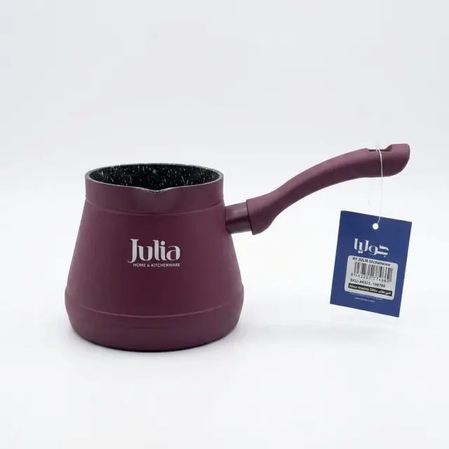 Julia Coffee Warmer Aluminium 600ml – Pink