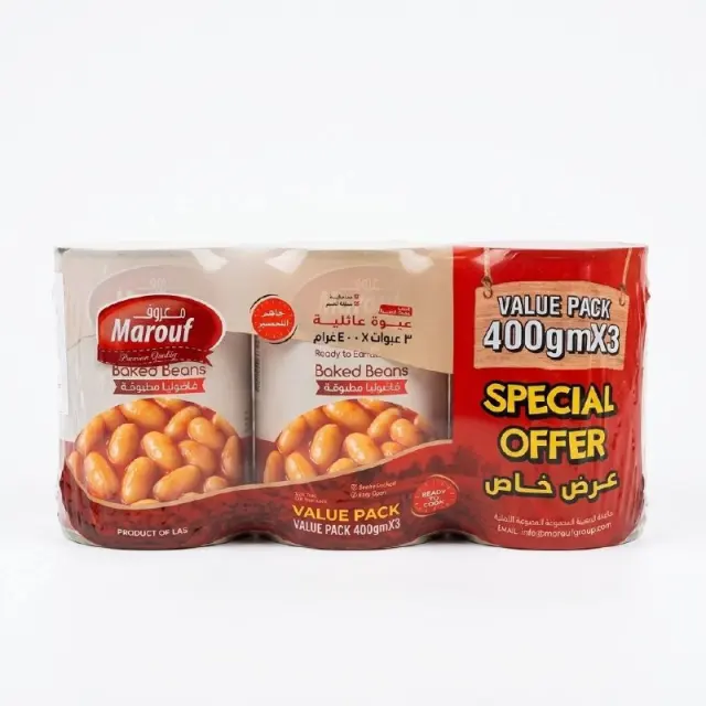 Marouf Premium Baked Beans Value Pack 3 x 400g
