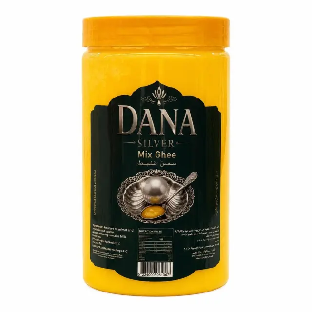 Dana Silver Mix Ghee