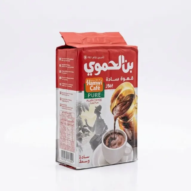Hamwi Cafe Pure Plain Coffee 500g