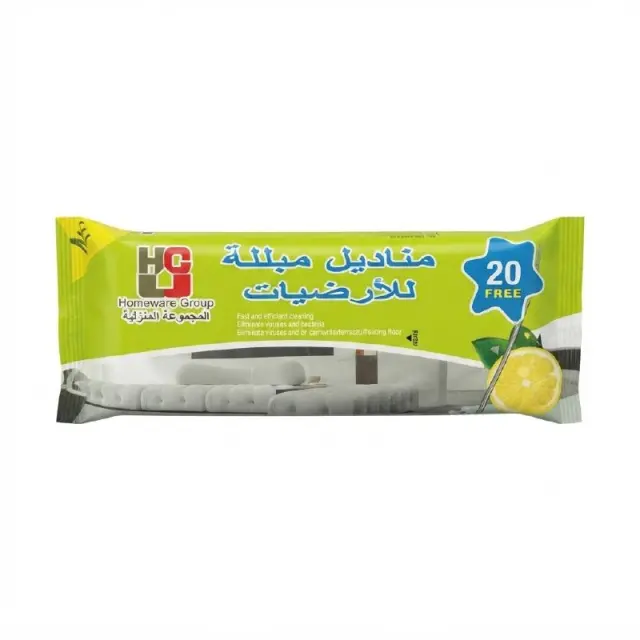 HC Home Group Floor Cleaning Wet Wipes 20 pcs