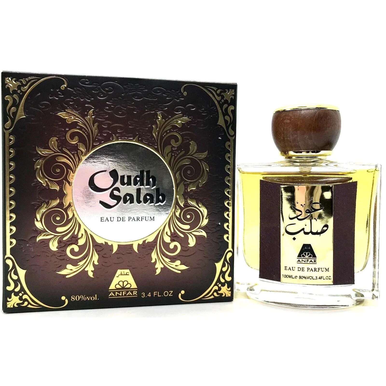 Anfar Oudh Salab EDP- 100ml — image 2