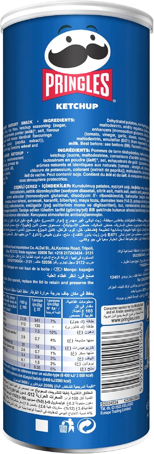 Pringles Ketchup Flavour - Potato Chips - 165gm — image 3