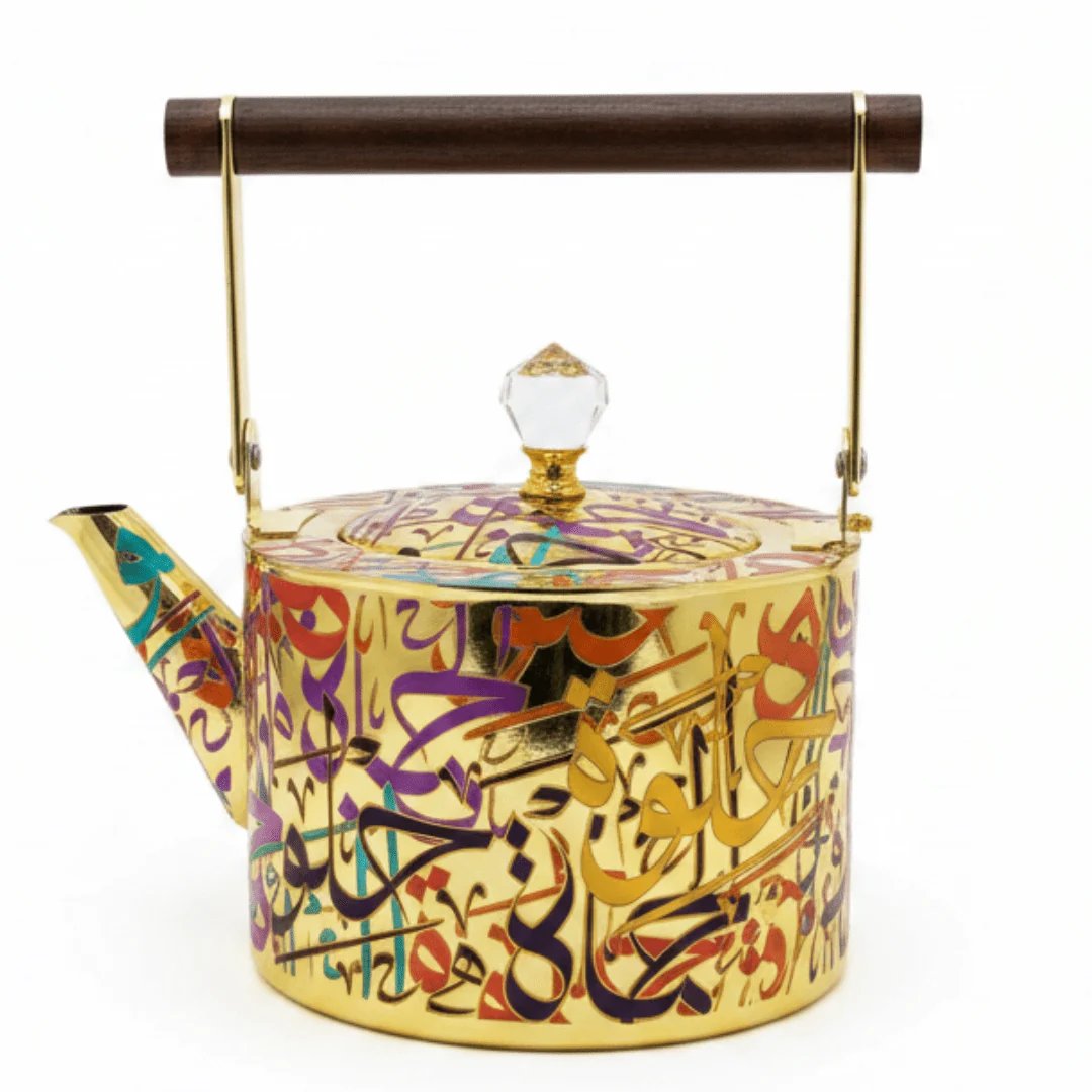 Arabic Calligraphy Gold Metal Tea Kettle | Elegant Wooden Handle & Crystal Lid | 1 Litre / 1.5 Litre   | Premium Majlis Hospitality Gift — image 4