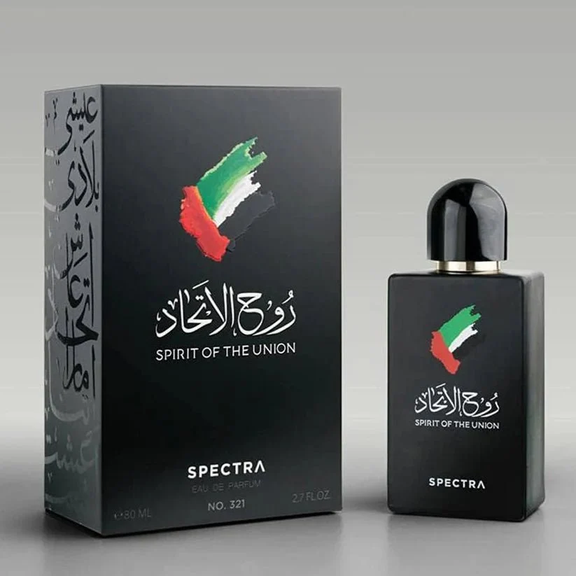 Spirit Of Union Spectra Eau De Parfum For Men - 80ml — image 1