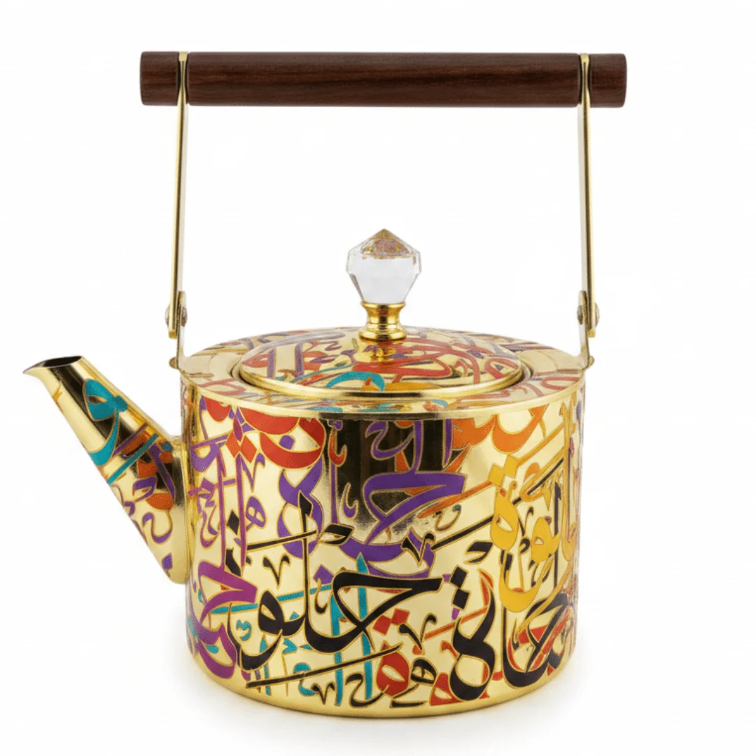 Arabic Calligraphy Gold Metal Tea Kettle | Elegant Wooden Handle & Crystal Lid | 1 Litre / 1.5 Litre   | Premium Majlis Hospitality Gift — image 1