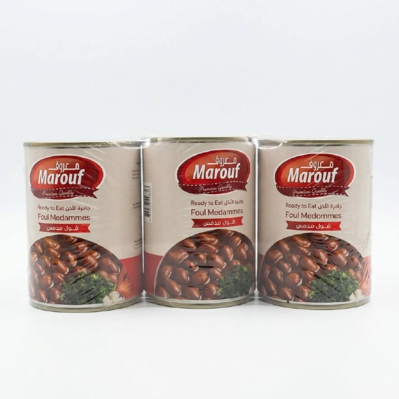 Marouf Foul Medammes Ready to Eat 3 x 400g — image 1