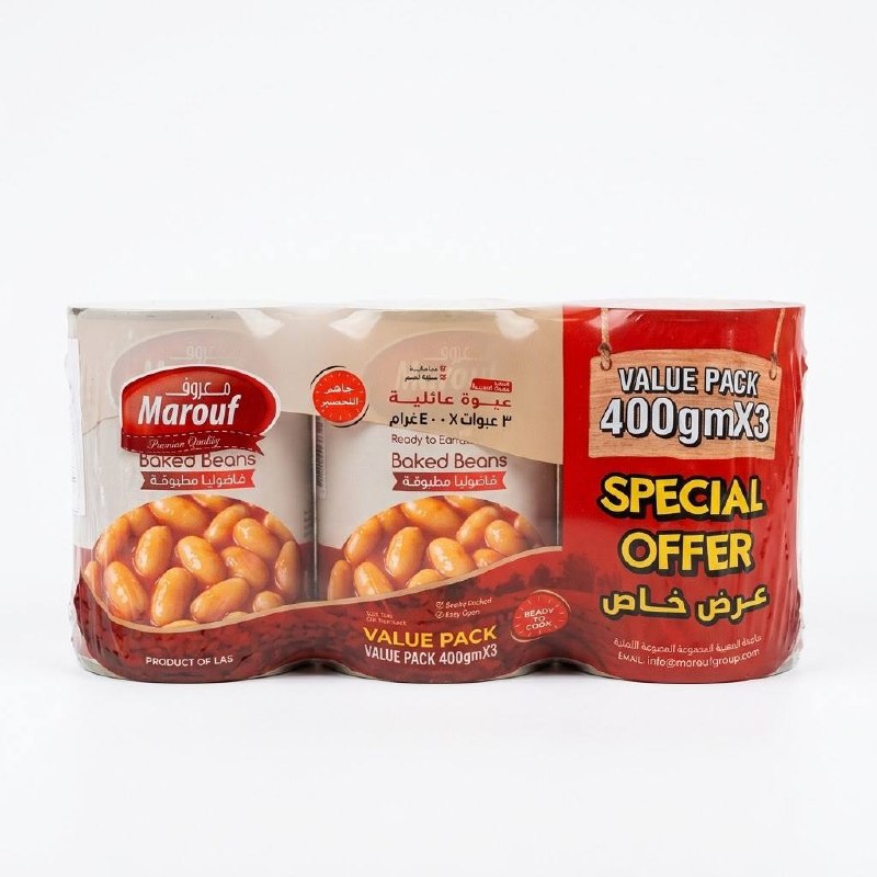 Marouf Premium Baked Beans Value Pack 3 x 400g — image 1
