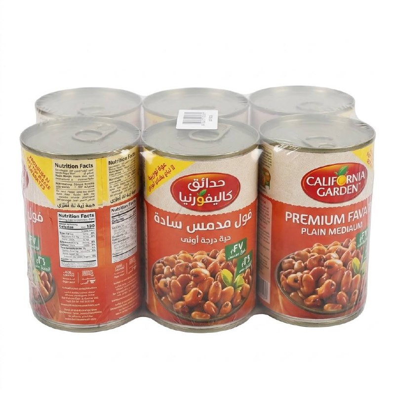 California Garden Premium Fava Beans Plain Medium 6 x 450g — image 1