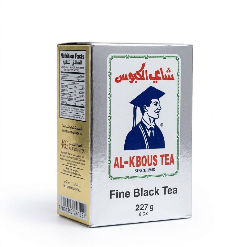 Al-Kbous Fine Black Tea 227g — image 1