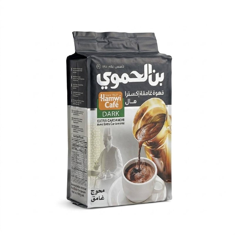 Hamwi Cafe Dark Extra Cardamom Coffee 500g — image 1