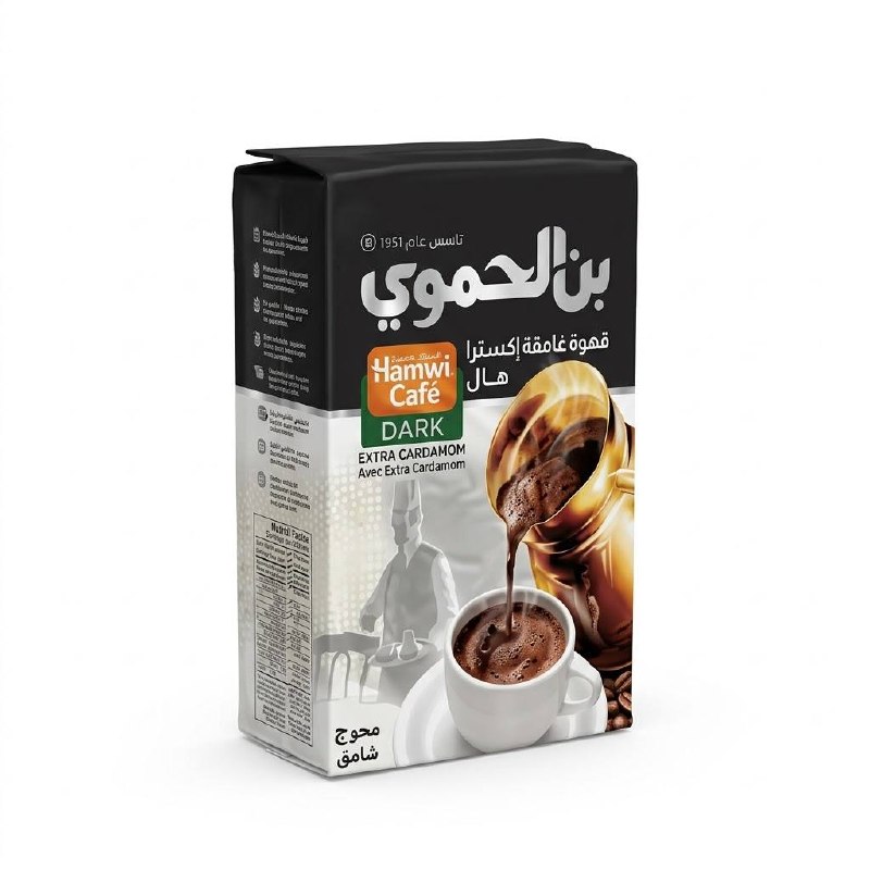 Hamwi Cafe Dark Extra Cardamom Coffee 200g — image 1