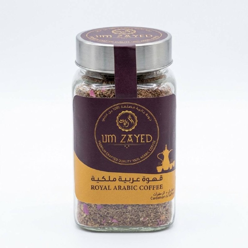 Um Zayed Royal Arabic Coffee Cardamom & Saffron 225g — image 1