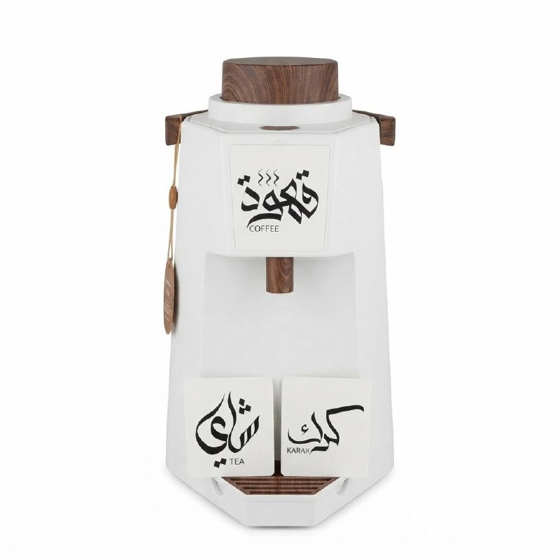 Mahra Flask 1.9L Hot & Cold Flask — image 1