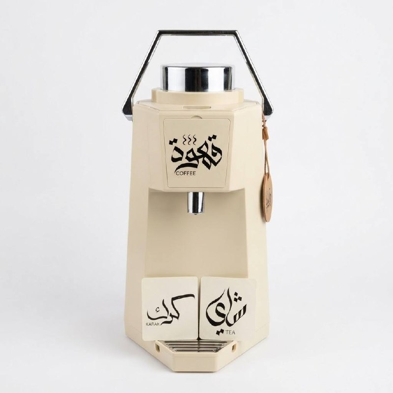 Mahra — image 3