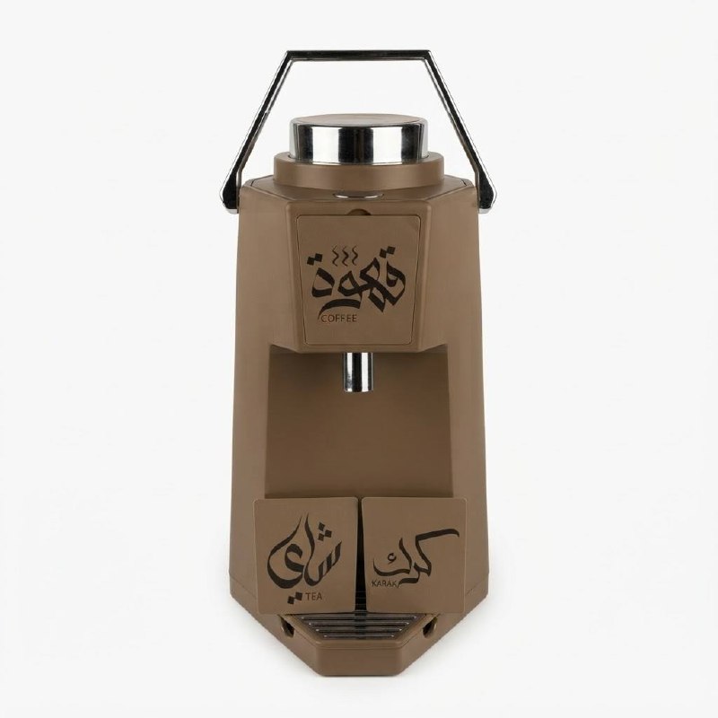 Mahra — image 5